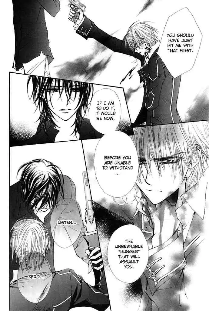 Vampire Knight Chapter 30 39